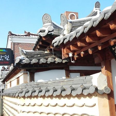 Sodamwon Jeonju Exterior photo