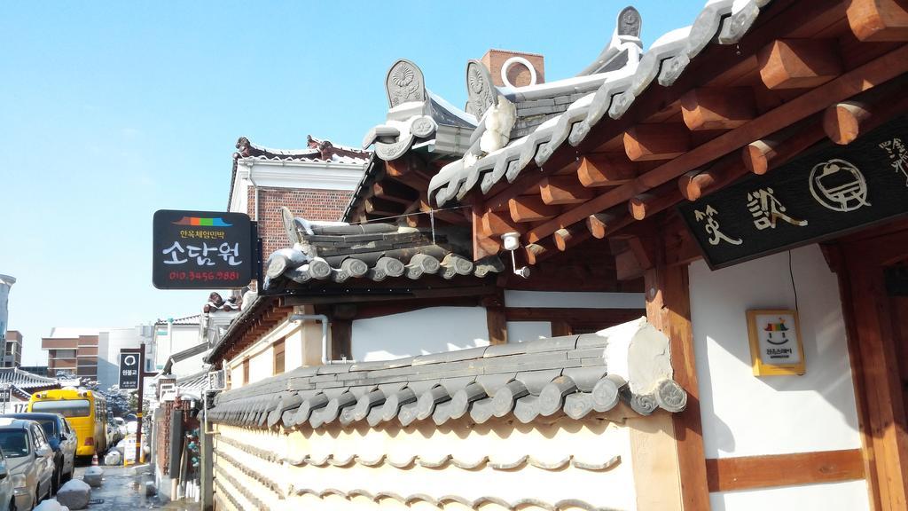 Sodamwon Jeonju Exterior photo