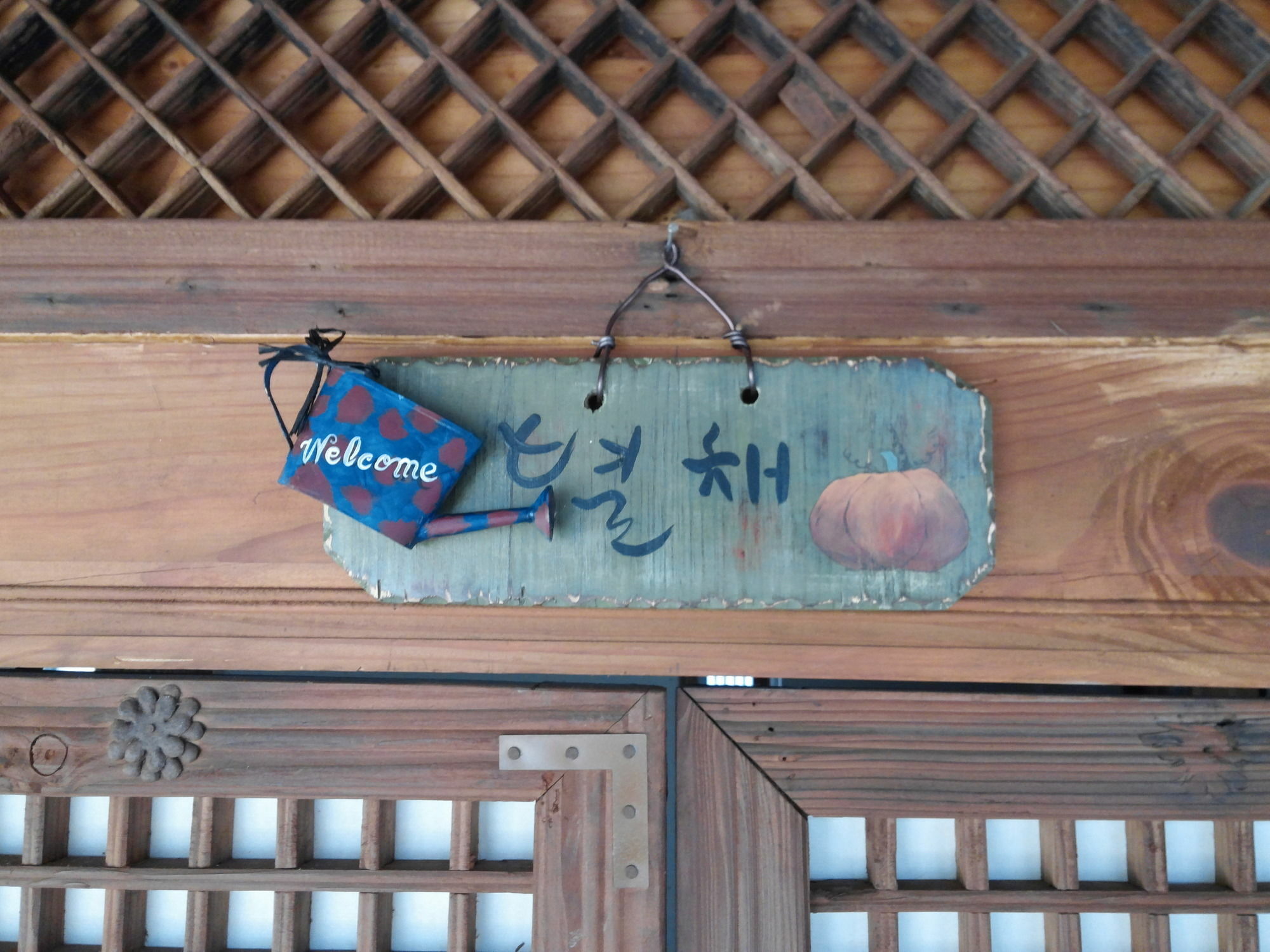 Sodamwon Jeonju Exterior photo